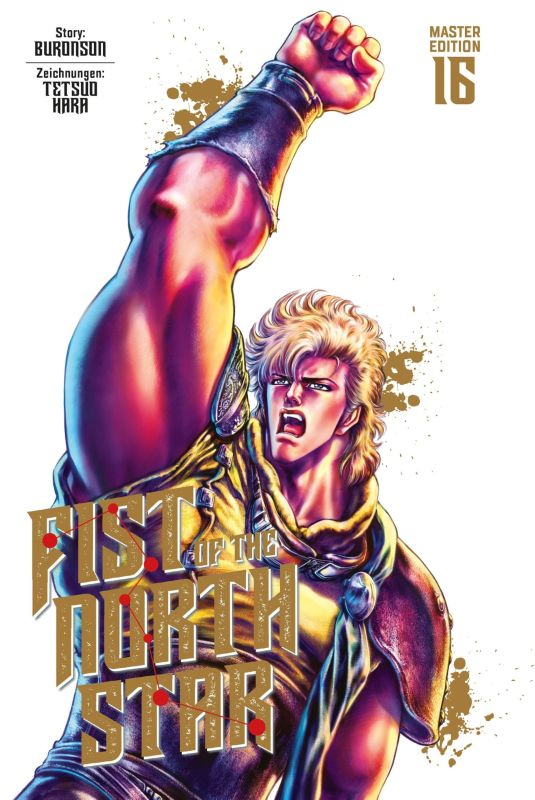 Fist of the North Star 16
